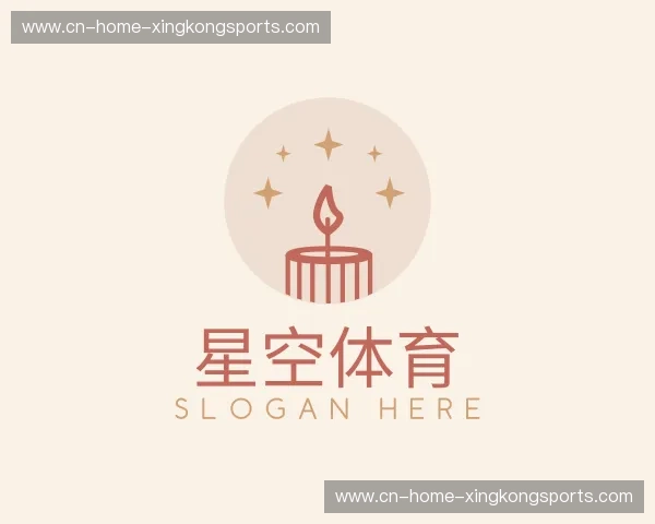 关于星空体育官方网站